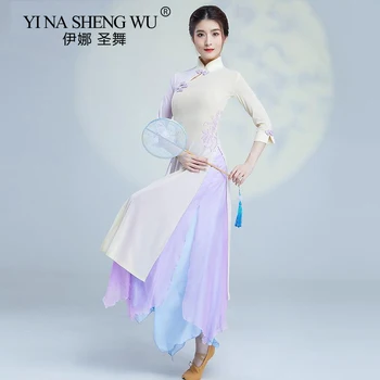 Poletje Novo Klasični Ples Poklic Oblačila za Ženske bo Ustrezala Cheongsam Uspešnosti Oblačila Kitajski Folk Dance Praksi Oblačila