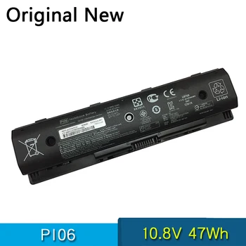 NOVO Originalno Baterijo PI06 PI09 Za HP envy 14 14t 14z 15 15t 15z 17 17t 17z M7 M7t M7z HSTNN-LB4N/LB4O/UB4O/UB4N/YB4N 710416-001