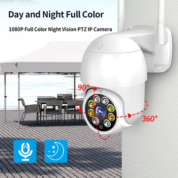 PGST Varnosti Tuya Kamere, WiFi Outdoor HD Barvno Night Vision Nepremočljiva Brezžična nadzorna Kamera z Baby Monitor