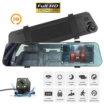4.5 V 24H Ogledalo Diktafon Full HD 1080P Ogledalo Avto Dash Cam Dvojno Objektiv Video Snemalnik Vožnje Black Box Avto DVR Dash Fotoaparat Cikel