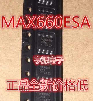Brezplačna dostava 20PCS MAX660 MAX660ESA MAX660ESA+T MAX660CSA SOP8
