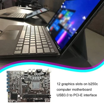 VROČE-B250C ETH Rudar Motherboard 12USB+G39XX CPU+DDR4 4GB RAM+64 G SSD+RGB Ventilator+SATA Kabel+Switch Kabel+Termalno Pasto+Opno