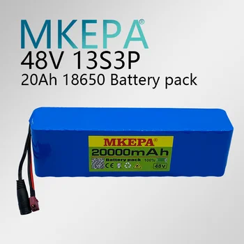 Velika zmogljivost 48V baterija 48V 20000mAh 1000W 13s3p Li ionska baterija za 54.6 V E-kolo, skuter z BMS + polnilec