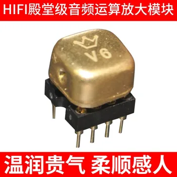 Ena cena: uvoz resnično pooblaščeni Meiyin krono OP V6 dvojno operacijski ojačevalnik Shengjin pečat 8888sq mus02 amp9922at