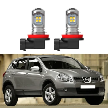 2pcs Canbus Napak Auto LED svetilka za meglo spredaj meglo žarnice za Nissan Qashqai J10 J11 (2007-2020)
