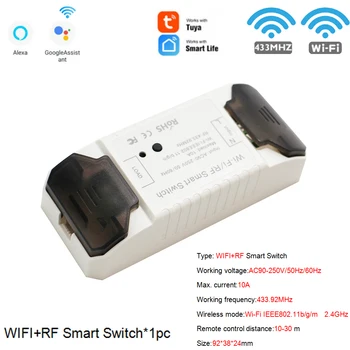 DIY Wifi Stikalo za Wi-Fi/RF Pametni Dom Brezžični Daljinski upravljalnik Wifi Stikalo za Avtomatizacijo Modul Časovnik Smart Breaker
