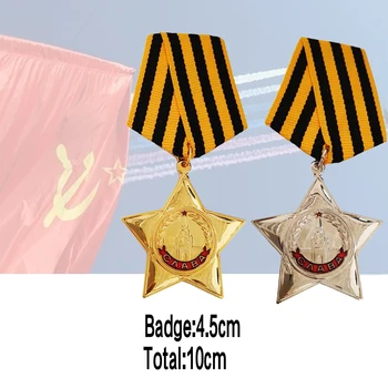 Rusija ZSSR Značko broške Kovinski Material Medaljo Spominek Zbirka Sovjetski Delavec Čast Pribor Broške Souvenier