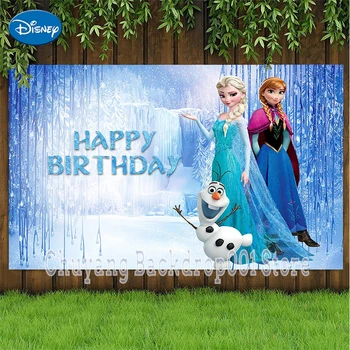 Disney Pozimi Ledu Zamrznjene Snežinka Grad Ozadje Elsa Ana Snow Queen Princesa Dekleta Rojstni Dan Dekor Foto Ozadje