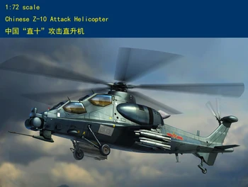 HobbyBoss model 87253 1/72 Kitajski Ž-10 Napad Helikopter plastični model komplet Obsega Model Komplet
