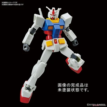 Bandai Original Gundam Sestavljeni Model NPR. VSTOP RAZRED RX-78-2 Gunpla Različico Lite Akcijski Anime Slika Igrača Darilo Za Otroke