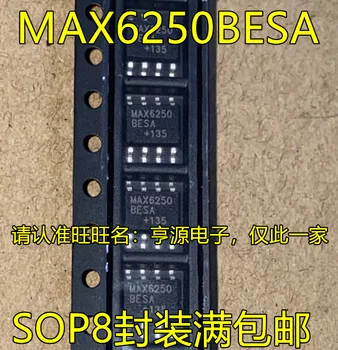 10pcs/veliko MAX6250 MAX6250BESA SOP8 Nova